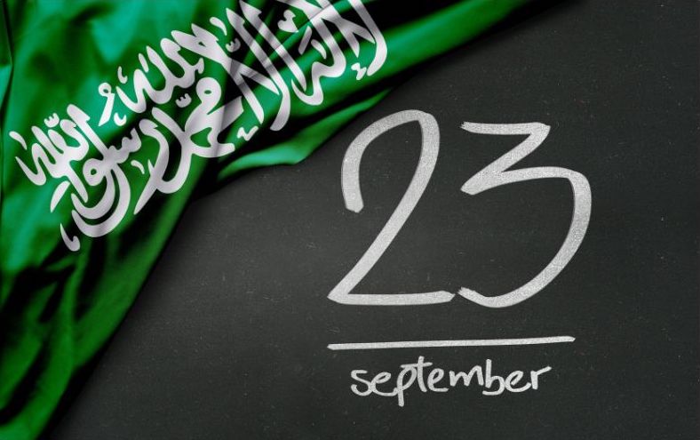 An Informative Guide to Saudi National Day