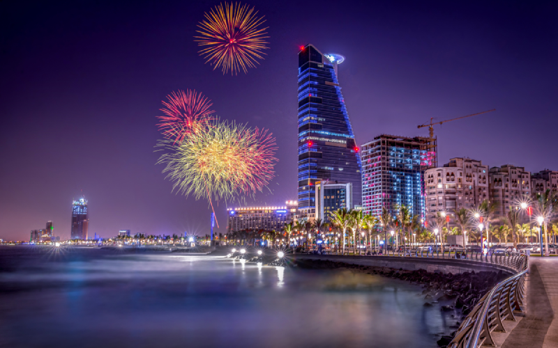 Jeddah Cityscape celebration - Saudi Arabia
