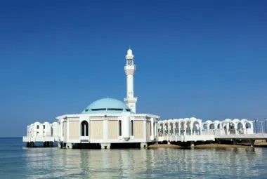Floating Mosque on the Shimmering Coastline